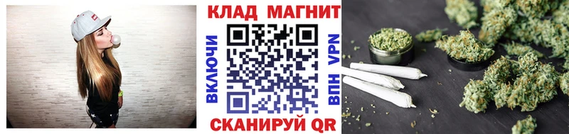 Хочу наркоту Кандалакша Cocaine  МДМА  Гашиш 