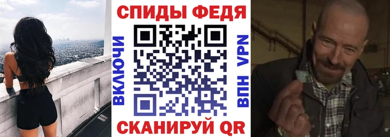 наркота  Кандалакша  Амфетамин 98% 