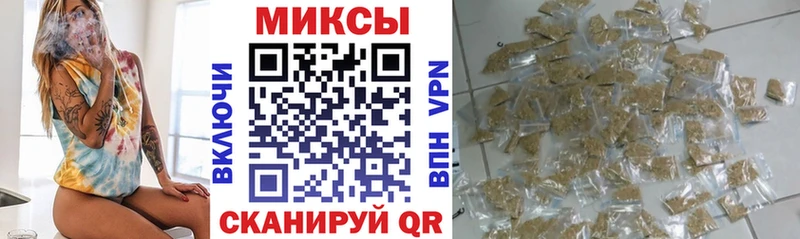 БУТИРАТ Butirat darknet состав Кандалакша мега зеркало