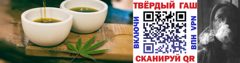 Cannafood конопля  цены   Кандалакша 