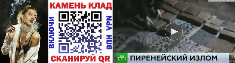 ГАШИШ ice o lator  darknet как зайти  Кандалакша 