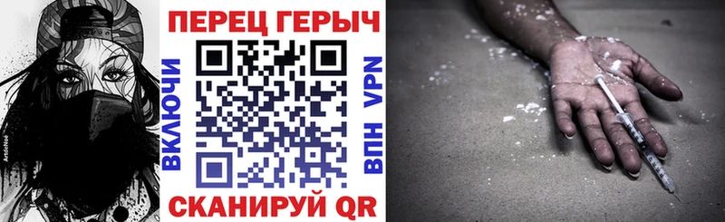 ГЕРОИН Афган  Кандалакша 