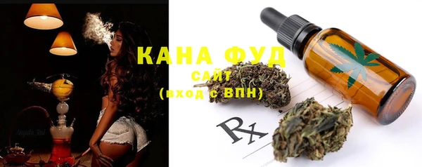 тгк Абдулино