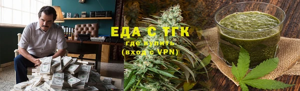 прущий лед Абаза
