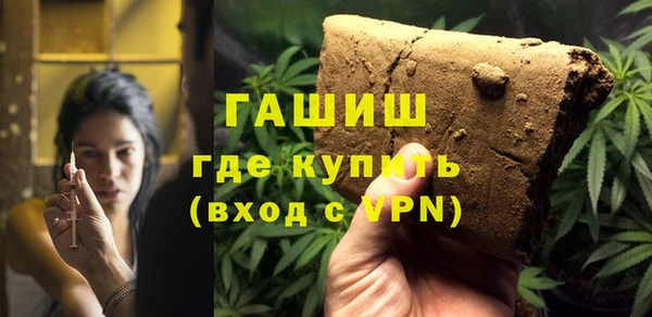 тгк Абдулино