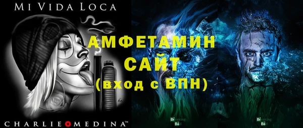 тгк Абдулино