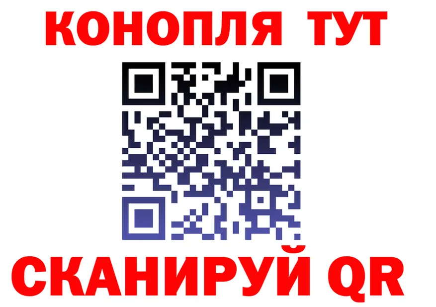 APVP VHQ сайт площадка blacksprut Кандалакша