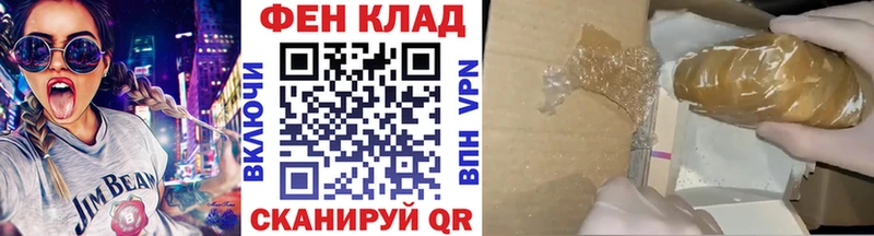 Метамфетамин пудра  Кандалакша 